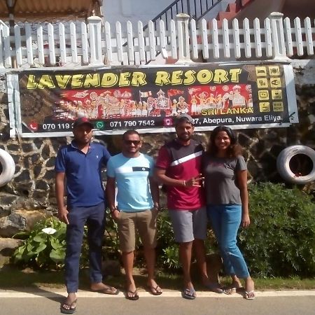 Lavender Resort Νουβάρα Ελίγια Εξωτερικό φωτογραφία