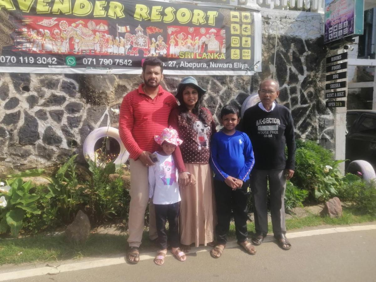 Lavender Resort Νουβάρα Ελίγια Εξωτερικό φωτογραφία